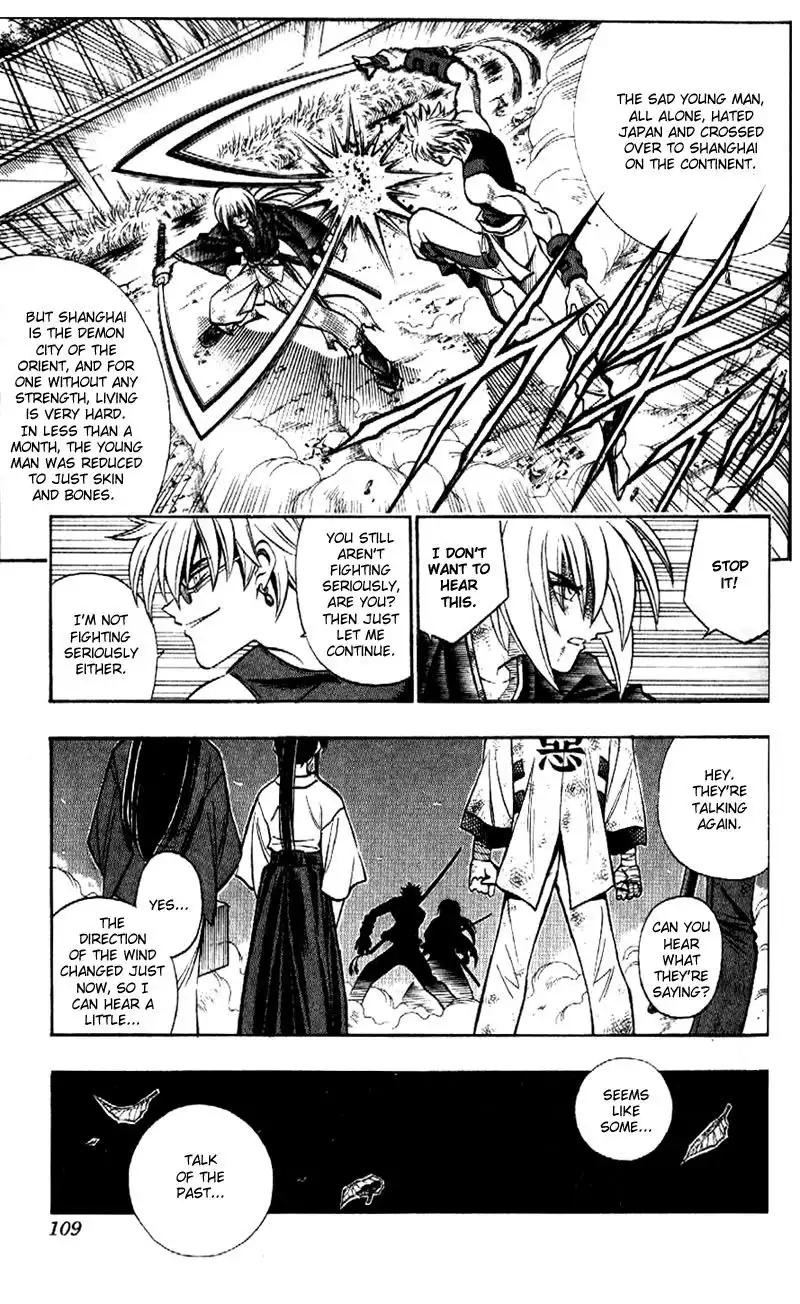 Rurouni Kenshin Chapter 202 9